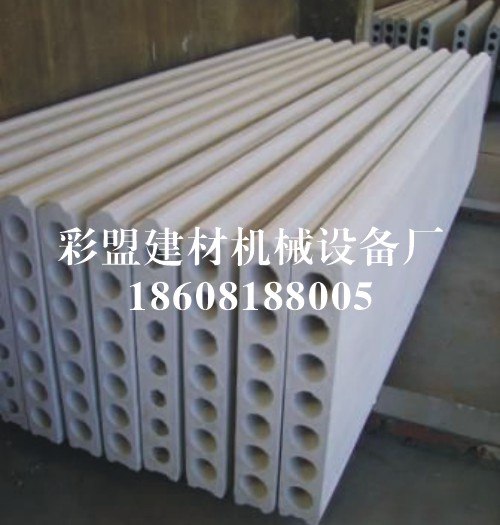 供应彩盟新型环保石膏隔墙板机器，不只是石膏，也是财富