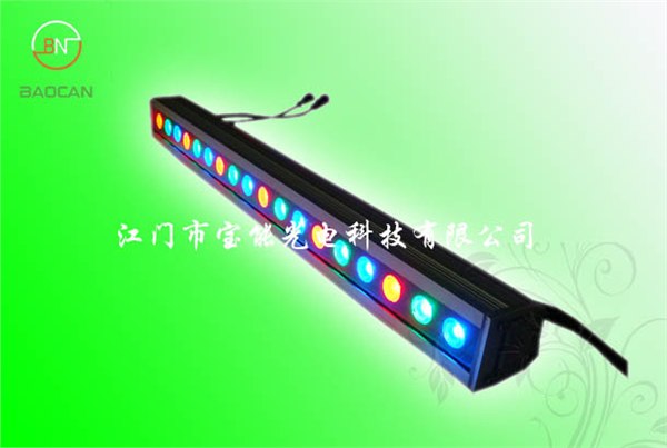 供应建筑物刷色照明LED大功率铝条灯 七彩洗墙灯