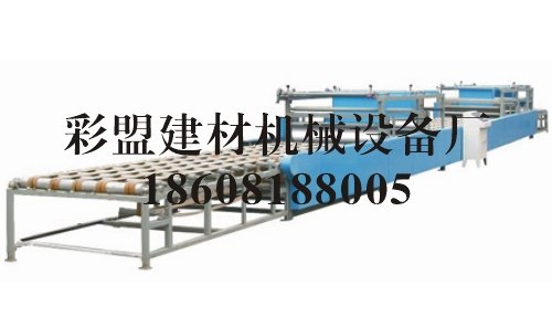 彩盟建材机械设备厂诚招各地防滑彩釉瓦机器加盟商