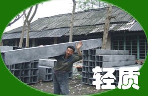 彩盟建材机械设备厂诚招各地排气道设备项目技术加盟商