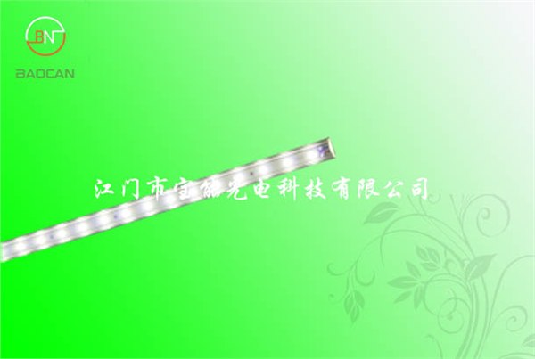 供应缔造绿色低碳生活,选用宝能LED洗墙灯