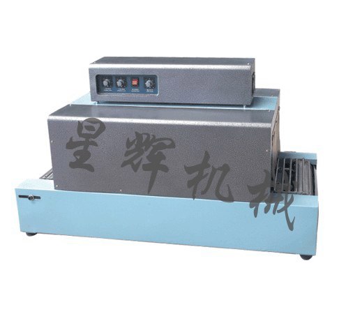 供应食品收缩机，小型餐具收缩机，小型收缩机