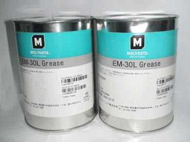 EM-30L