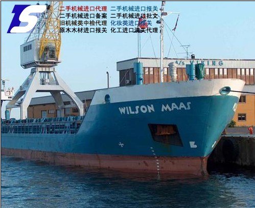 供应美国TIMKEN外球面轴承进口代理
