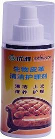优雅生物皮革清洁护理剂、皮革清洁剂、皮沙发清洁剂，皮革护理剂、IT数码清洁 