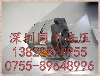 供应NACHI变量泵