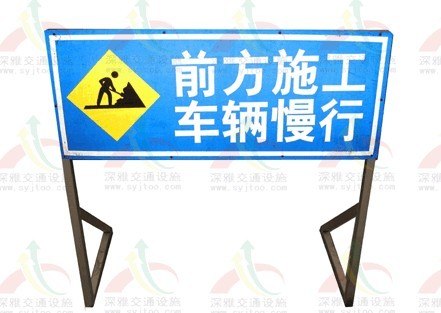 供应广州铁围护拦