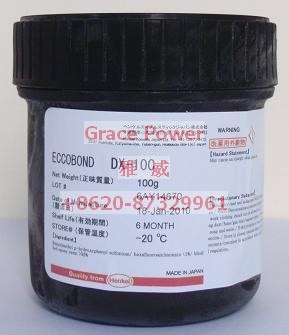 供应Eccobond DX-10C LED用绝缘胶