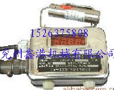 供应GLW-25型液体流量传感器