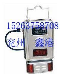 GTH500(B)型一氧化碳传感器(原KG9201、GT500(A)型)