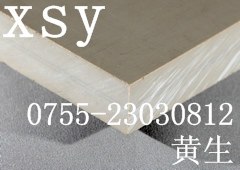 供应合肥17毫米PEEK板，5毫米PEEK材料