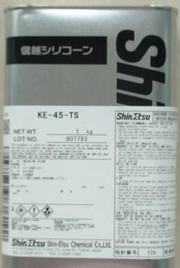 供应KE-45