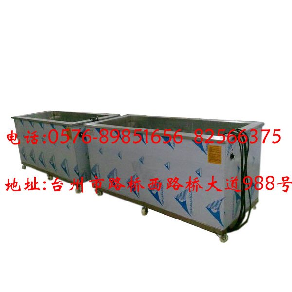 供应科进超声波洗碗机