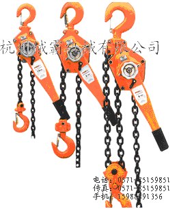 供应VA手扳葫芦