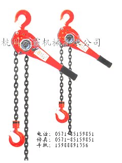 供应VL手扳葫芦