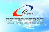 供应建筑卷扬机产品生产许可证咨询