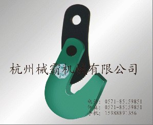 供应L吊