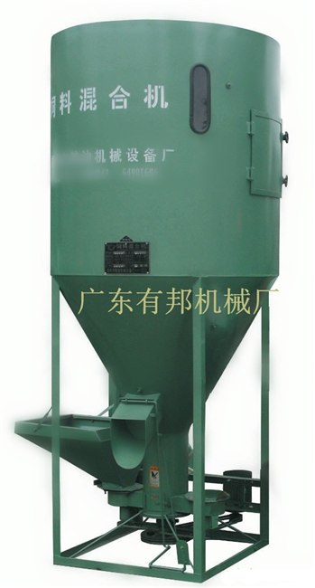 供应500公斤粉碎搅拌组合机