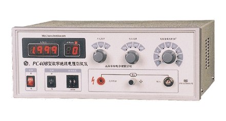供应绝缘电阻测试仪