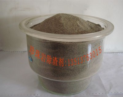供应高效珍珠岩除渣剂
