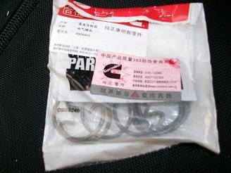 美国原装进口康明斯发动机A2300中冷器芯