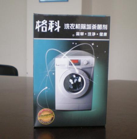 投资洗衣机清洁项目，盈利项目0元招商