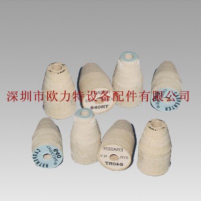 供应广东640RT锥形剥漆轮|640纤维磨轮|漆包线剥漆轮
