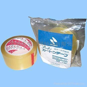 供应南京米其邦640PF胶带/南京米其邦