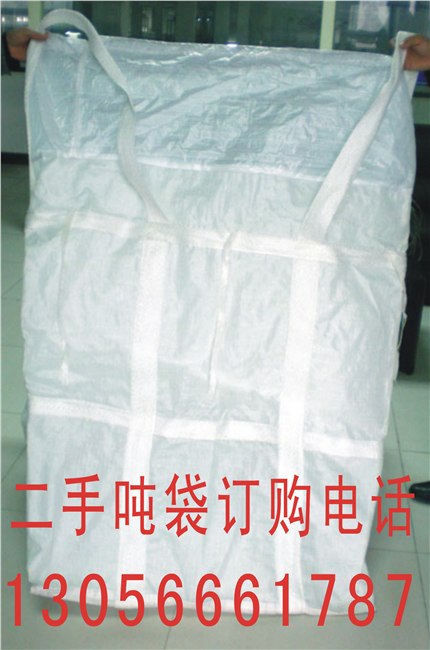 供应供应成都集装袋销售重庆集装袋包装