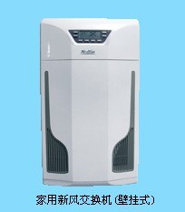 供应杭州新风交换机