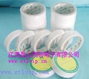 供应山东棉纸双面胶带（水胶油胶） 母卷