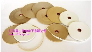 供应山东白色拼缝木皮胶带 安徽牛皮本色补边纸胶带