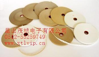供应山东打孔水胶带 安徽胶合板打孔胶带