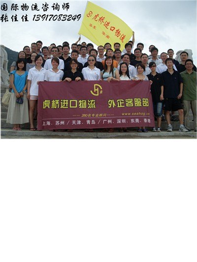 供应上海机场进口清关代理 上海机场进口报关行