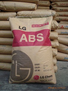 韩国LG ABS 塑胶原料 RS-656