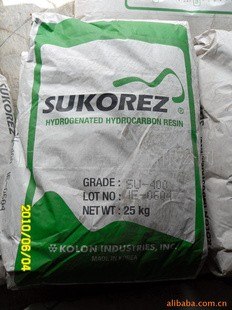 韩国可隆 氢化石油树脂SU-400 SU-100
