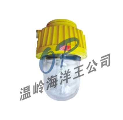 供应OR-BPC8730防爆平台灯