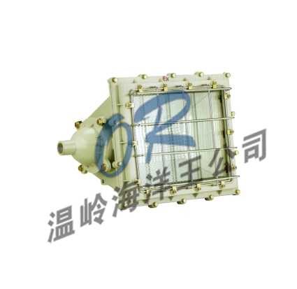 供应OR-BTC6160防爆泛光灯
