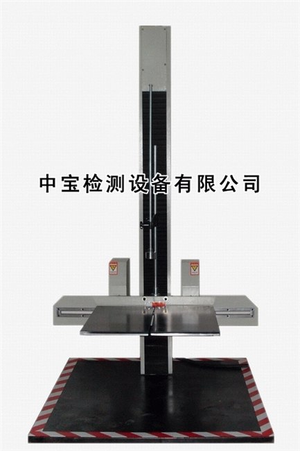 供应跌落试验机