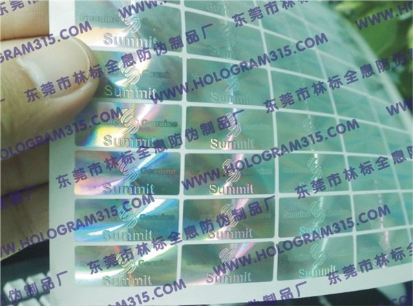 供应数码贴纸、防伪标签、防伪贴纸