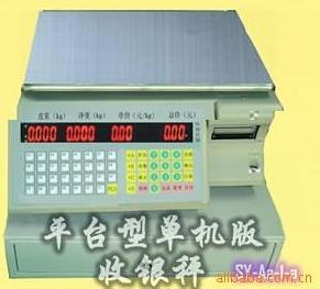 供应苏州平台SY-Aa-1a电子收银称 