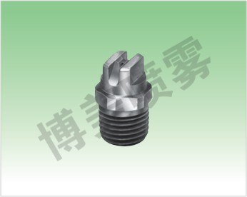供应高压清洗喷嘴