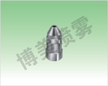 供应窄角喷嘴