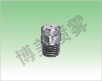 供应实心锥喷嘴