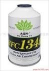 供应大榕叶hfc-134a冷冻油