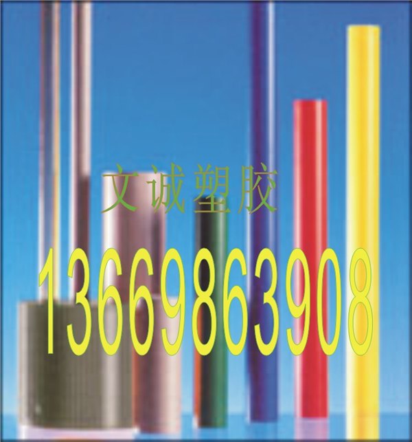 PVC板-进口PVC板-灰色PVC板