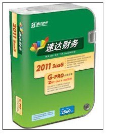 供应速达3000系类