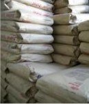 供应PA6美国杜邦 B73M15 塑胶原料