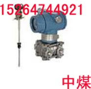 供应GPD200压力传感器GPD200压力传感器