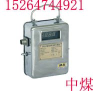 供应GPD10煤矿用负压传感器